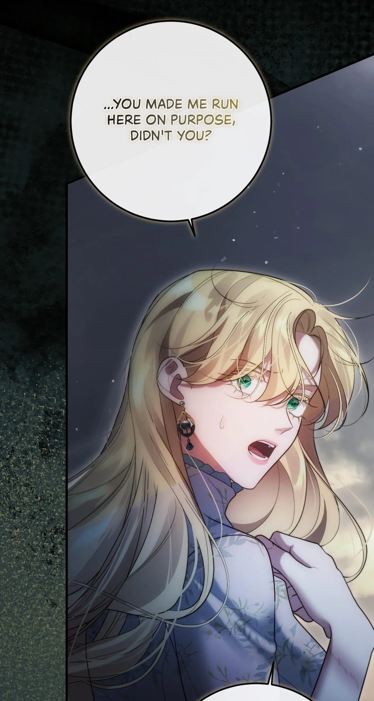 No More Regrets Chapter 61 page 66