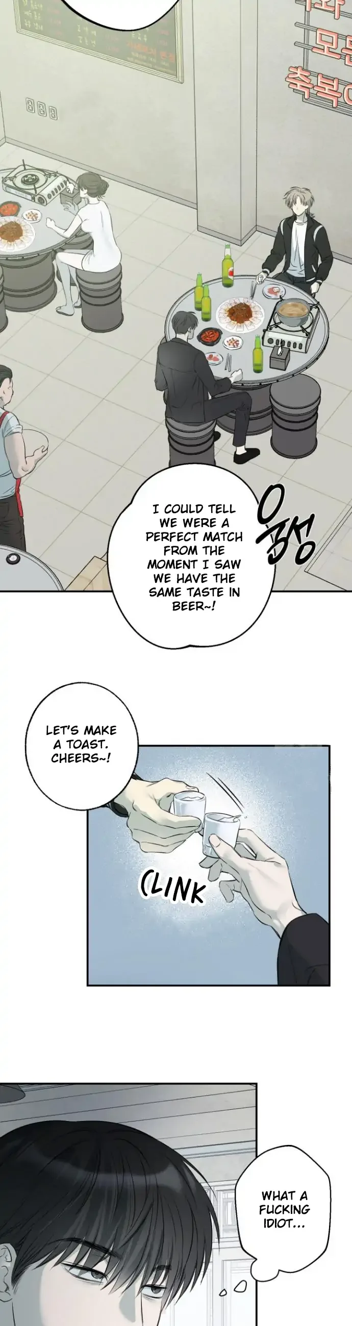 No Returns After Use Chapter 1 page 19