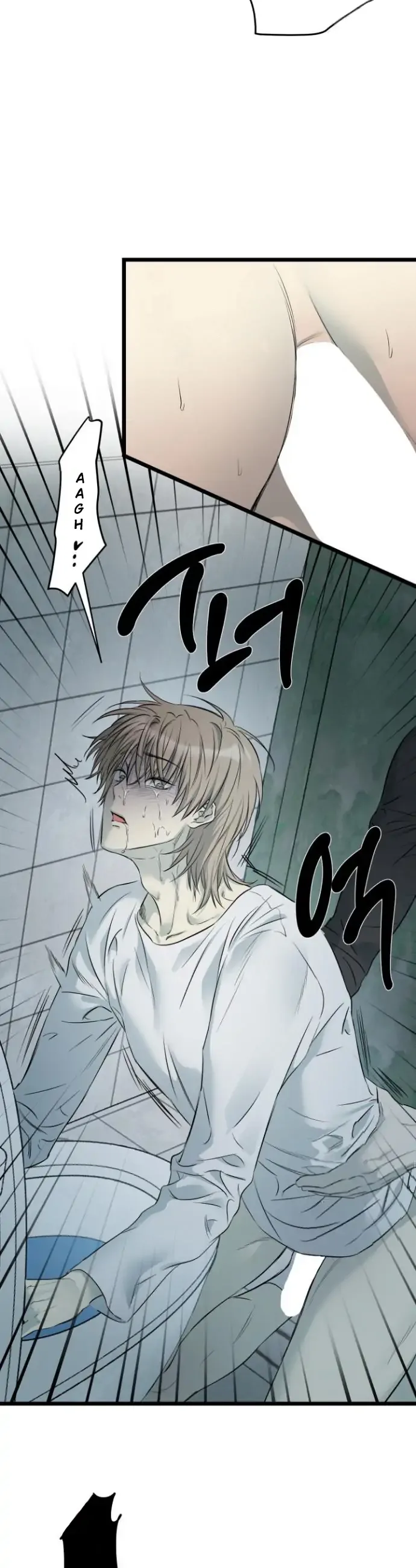 No Returns After Use Chapter 1 page 5