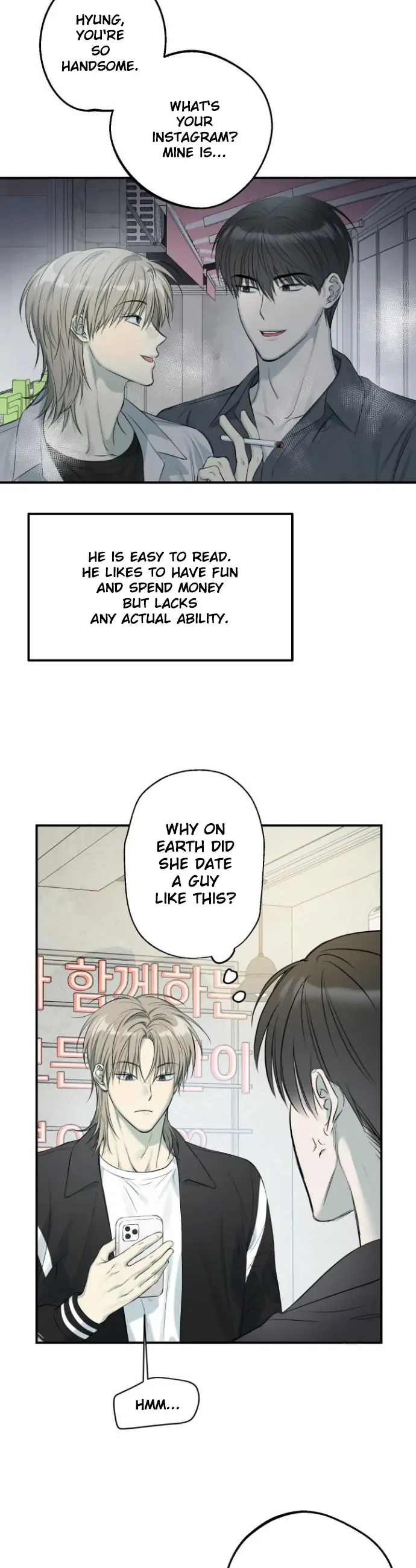 No Returns After Use Chapter 1 page 13