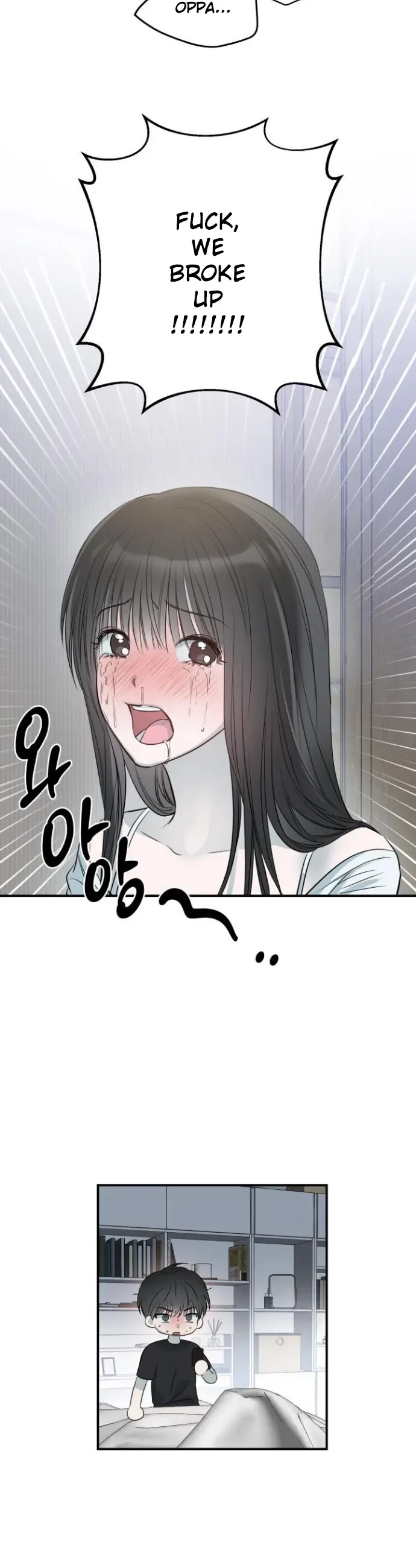 No Returns After Use Chapter 1 page 8