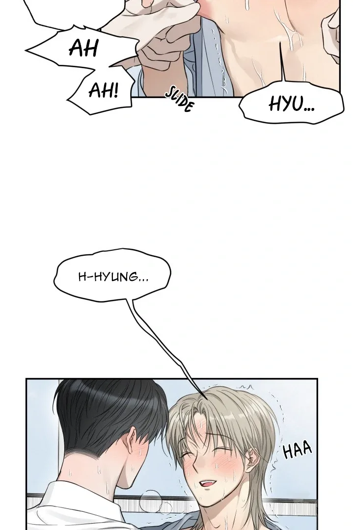 No Returns After Use Chapter 10 page 17