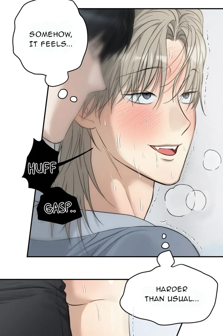 No Returns After Use Chapter 10 page 25