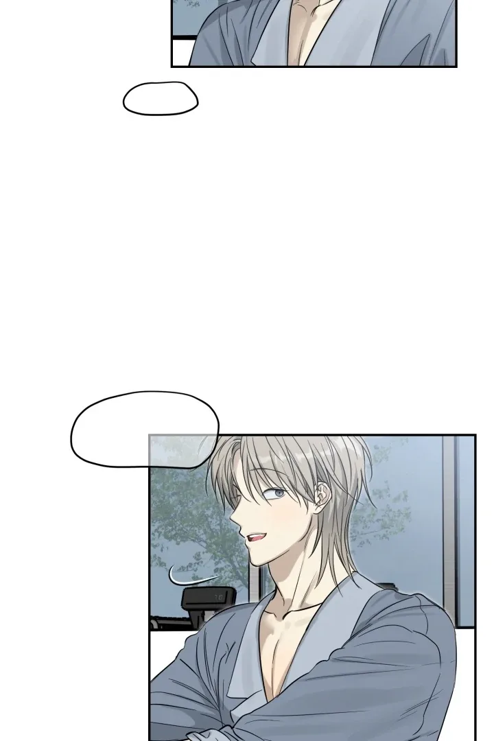No Returns After Use Chapter 11 page 7