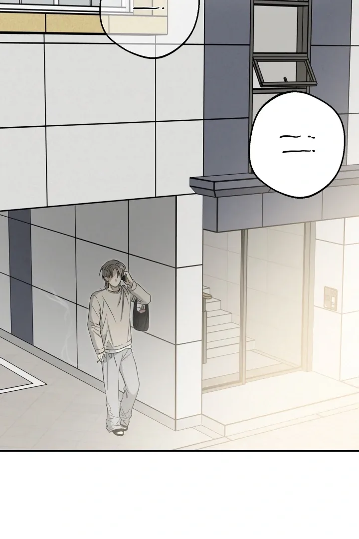 No Returns After Use Chapter 11 page 29