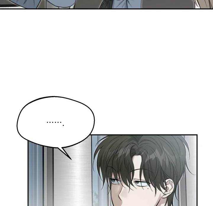 No Returns After Use Chapter 11 page 4