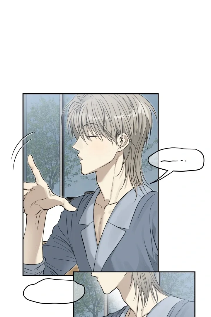 No Returns After Use Chapter 11 page 6