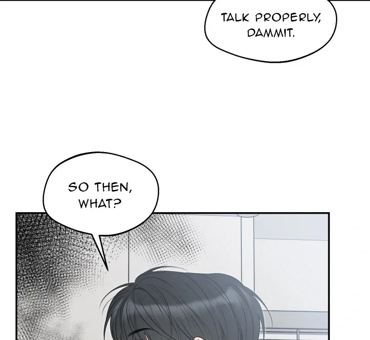 No Returns After Use Chapter 12 page 25