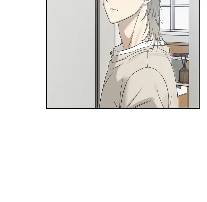 No Returns After Use Chapter 12 page 7