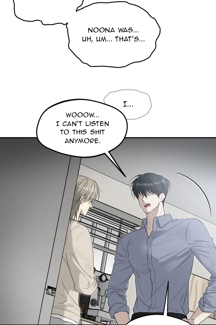 No Returns After Use Chapter 12 page 24