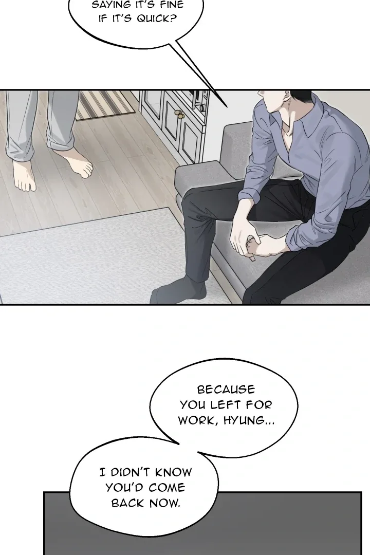 No Returns After Use Chapter 12 page 15