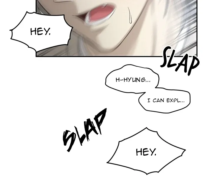 No Returns After Use Chapter 12 page 32