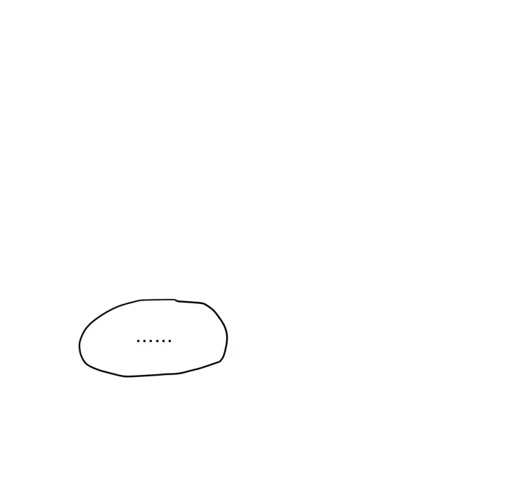 No Returns After Use Chapter 12 page 38