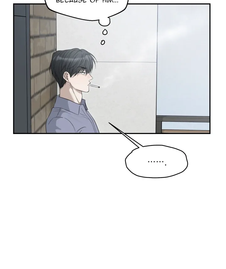 No Returns After Use Chapter 12 page 44