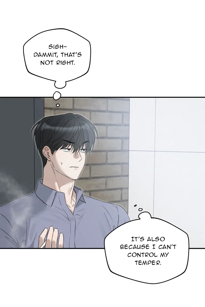No Returns After Use Chapter 12 page 45