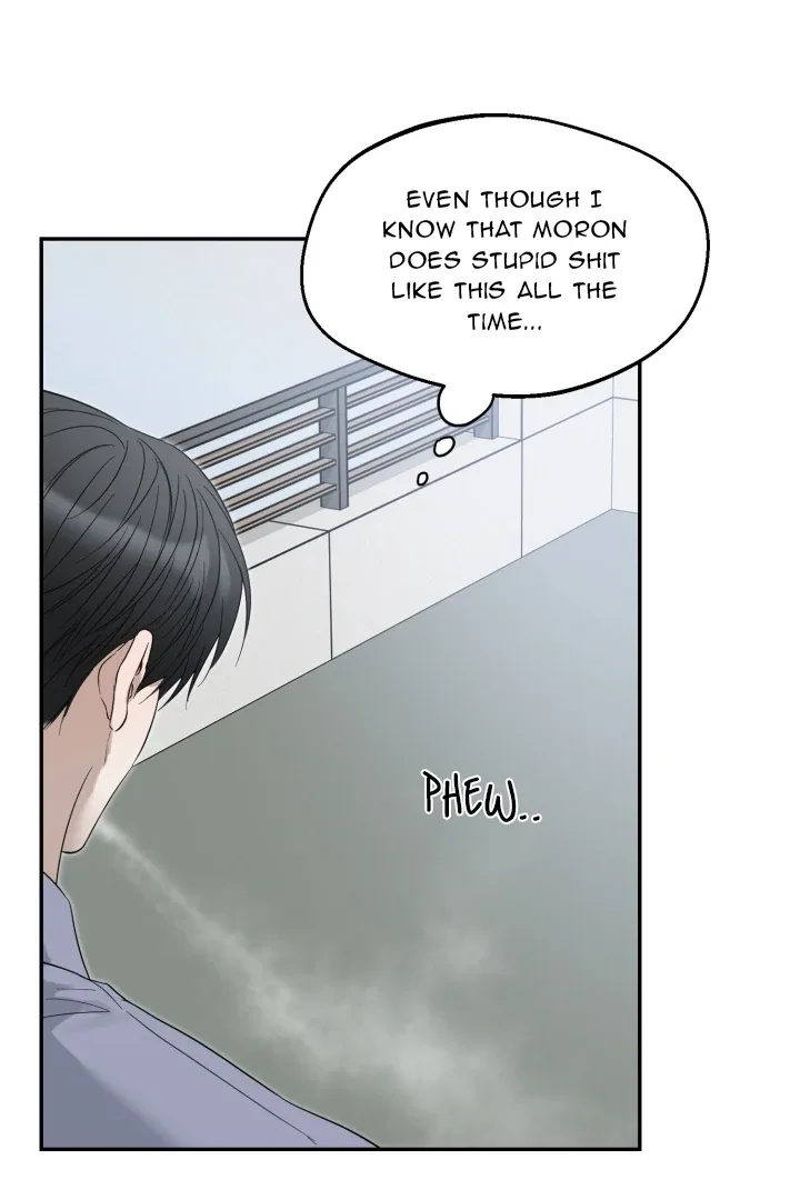 No Returns After Use Chapter 12 page 46