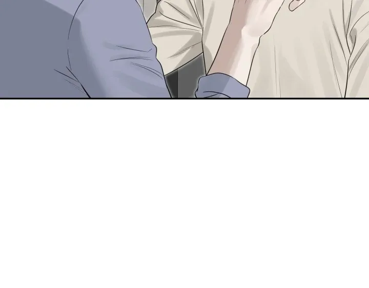 No Returns After Use Chapter 12 page 64