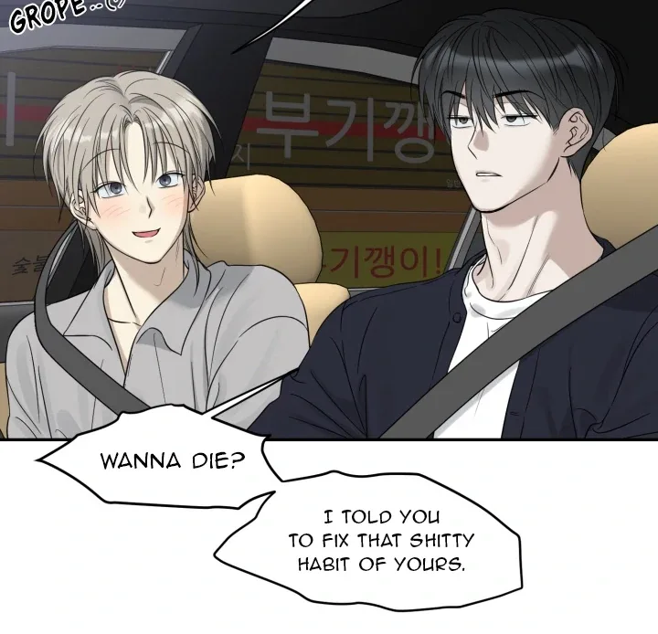 No Returns After Use Chapter 13 page 7