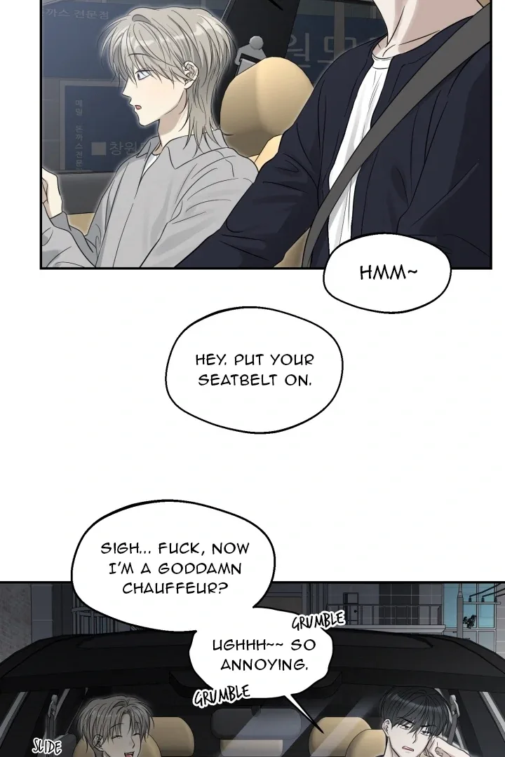 No Returns After Use Chapter 13 page 4