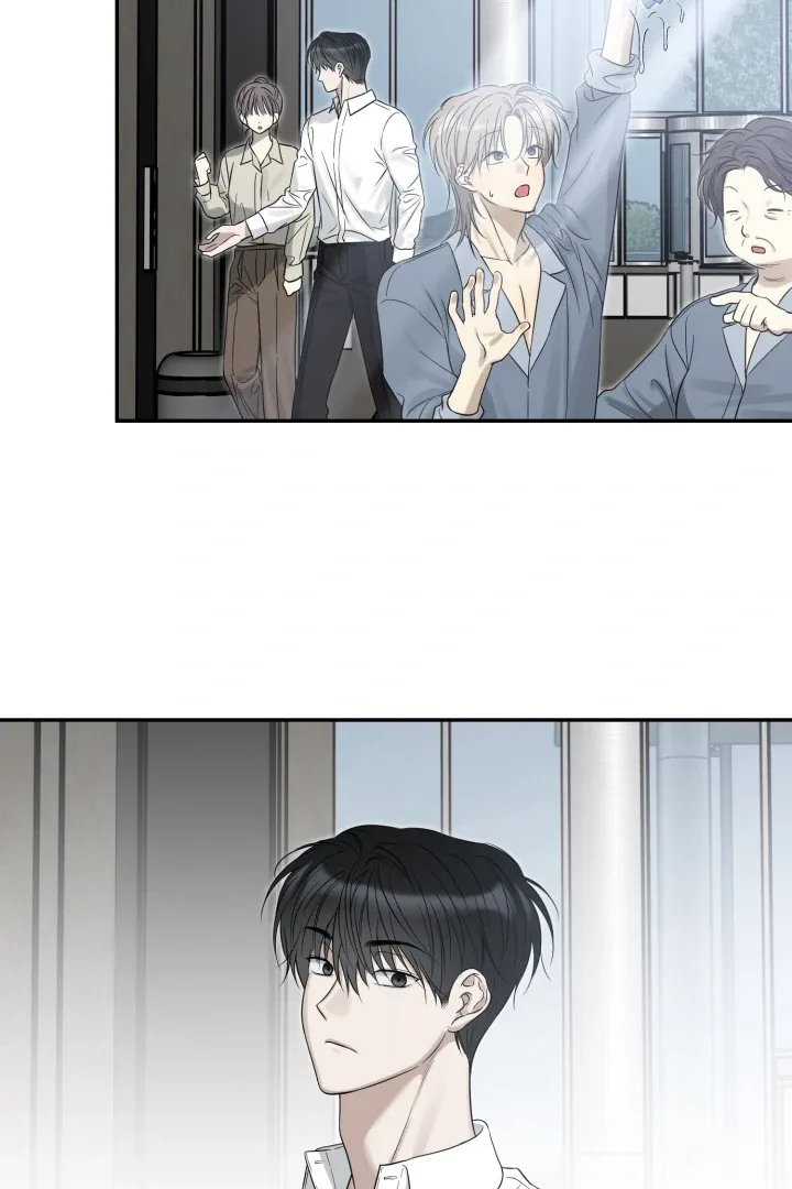No Returns After Use Chapter 13 page 33
