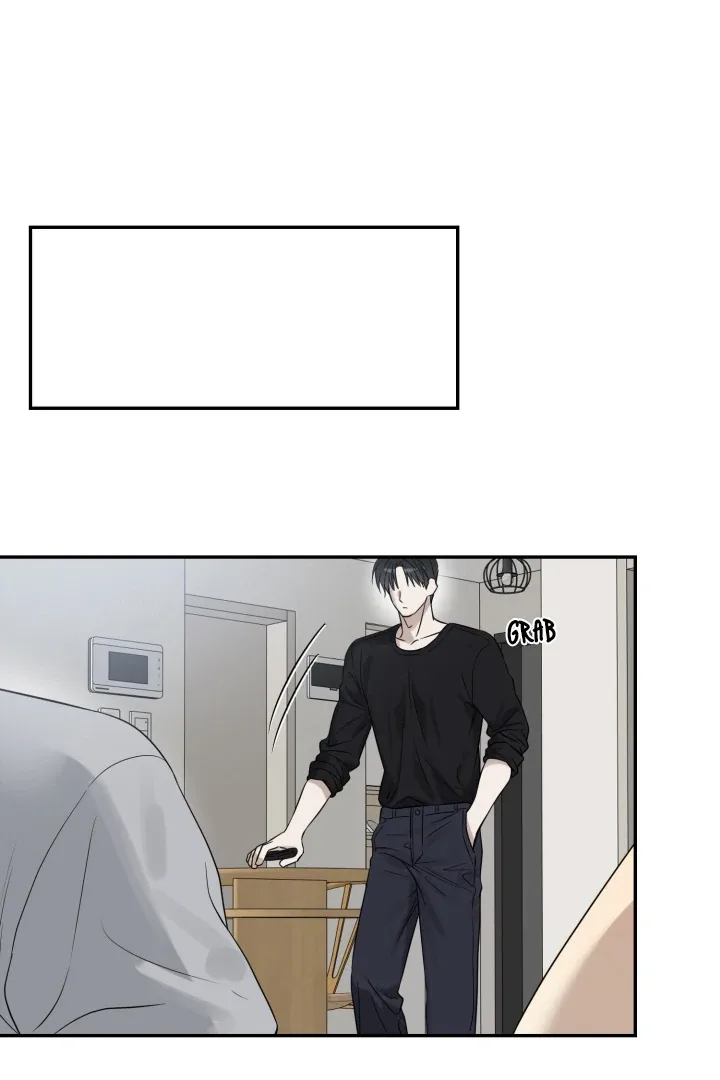 No Returns After Use Chapter 14 page 1
