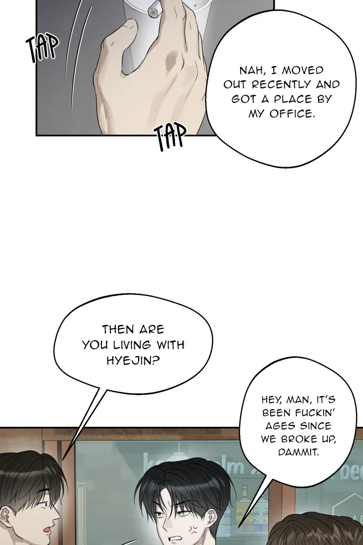 No Returns After Use Chapter 14 page 17