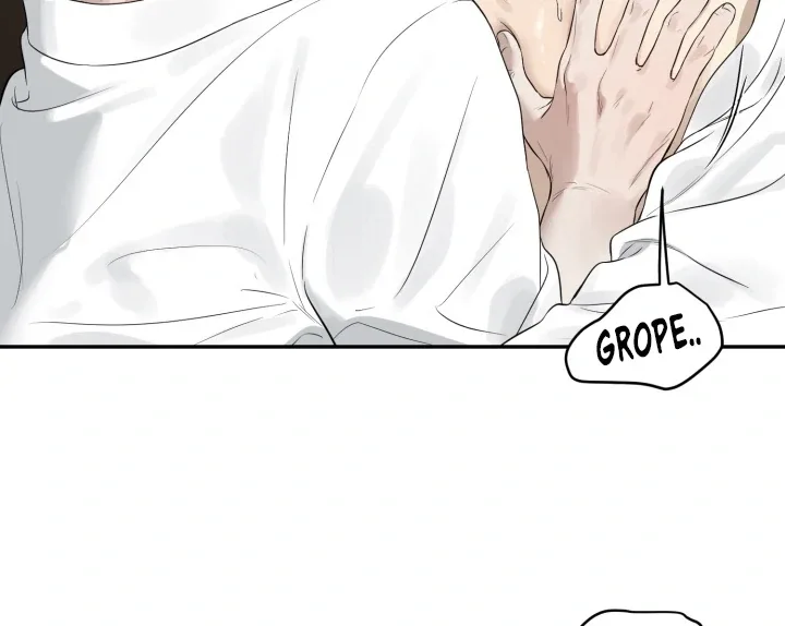 No Returns After Use Chapter 14 page 25