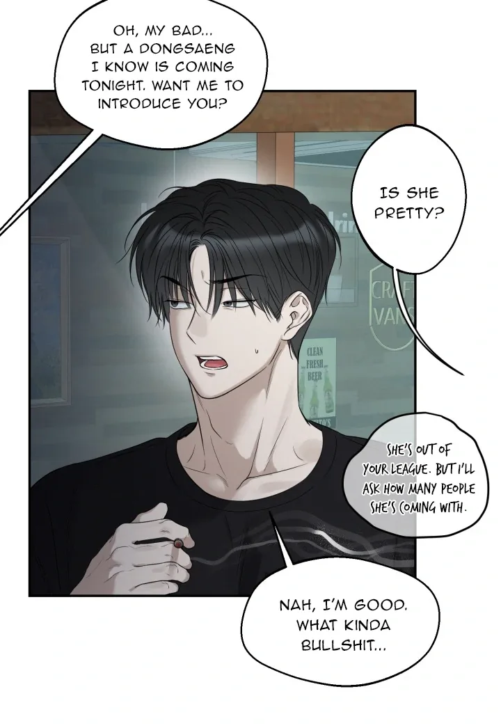 No Returns After Use Chapter 14 page 19