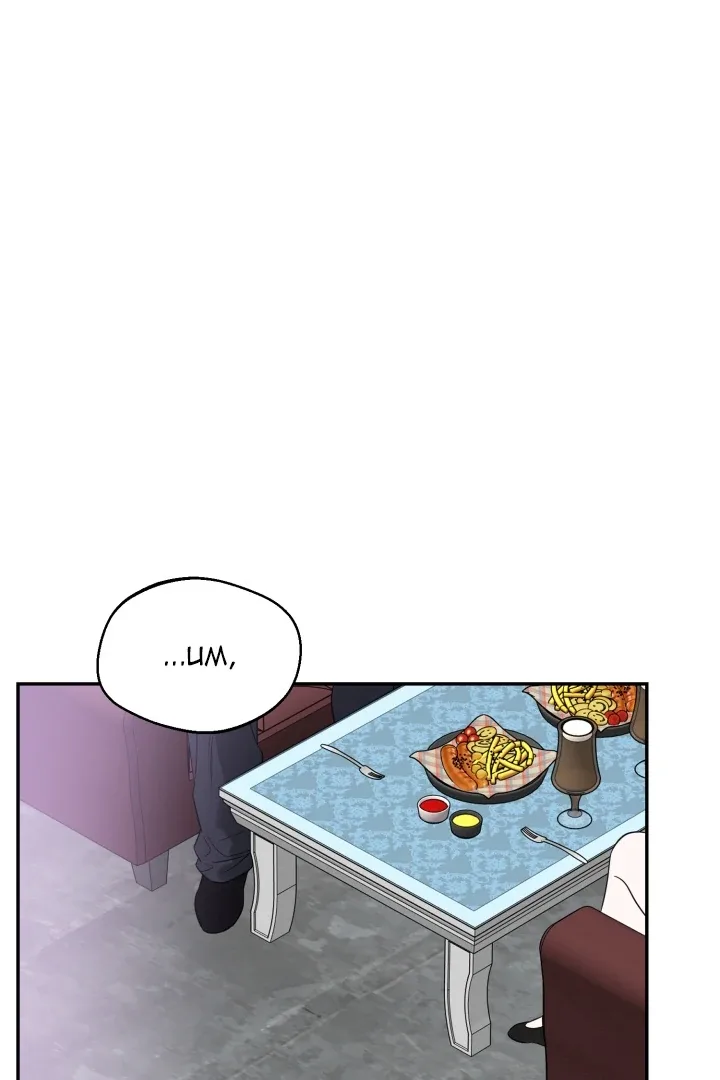 No Returns After Use Chapter 14 page 52