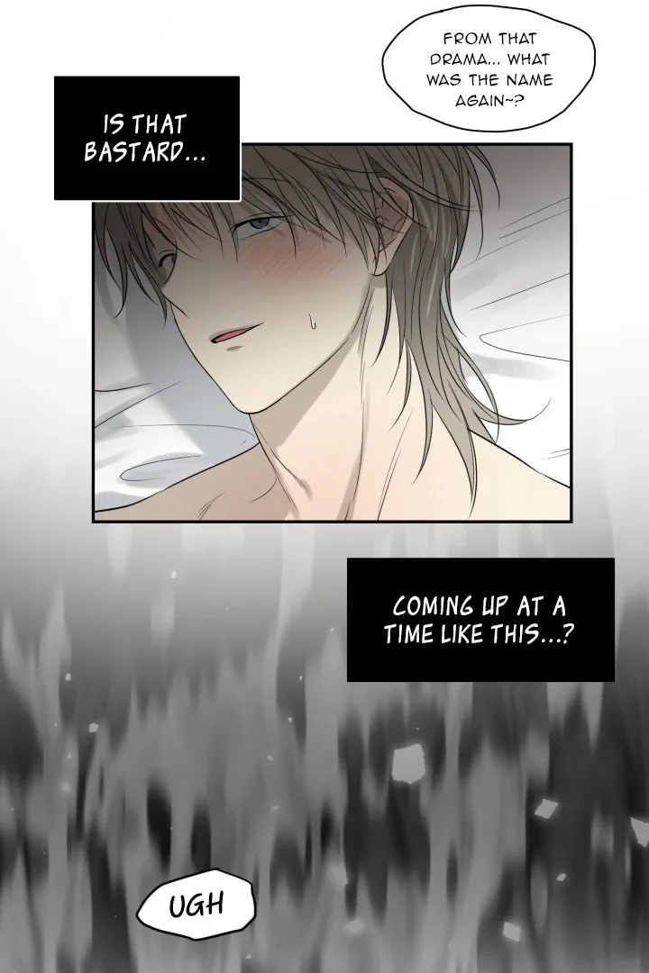 No Returns After Use Chapter 14 page 58