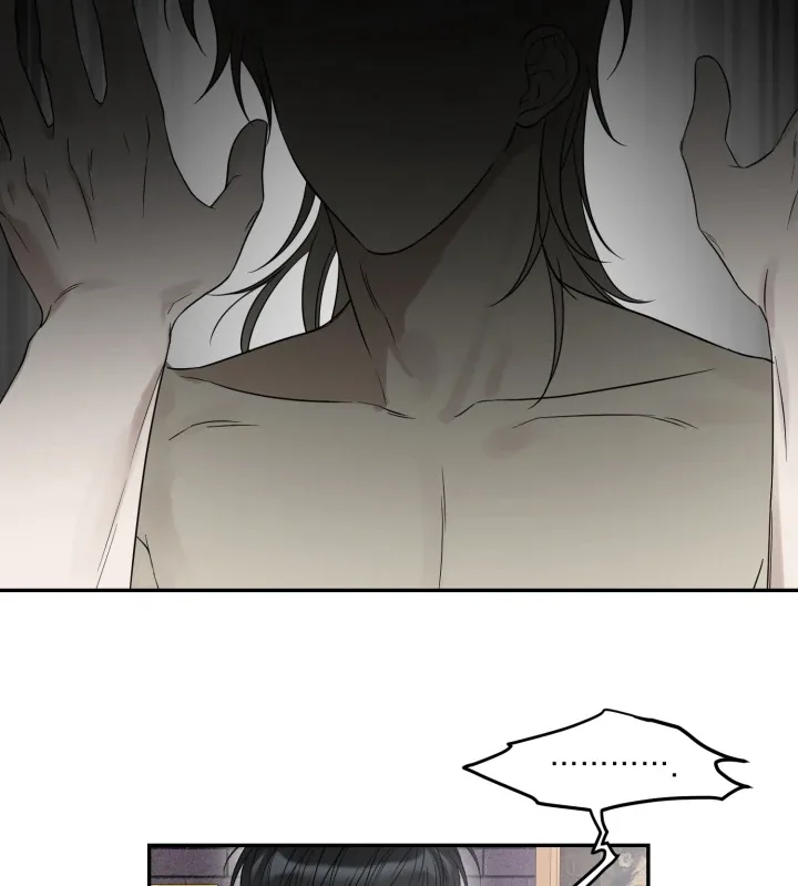 No Returns After Use Chapter 14 page 56