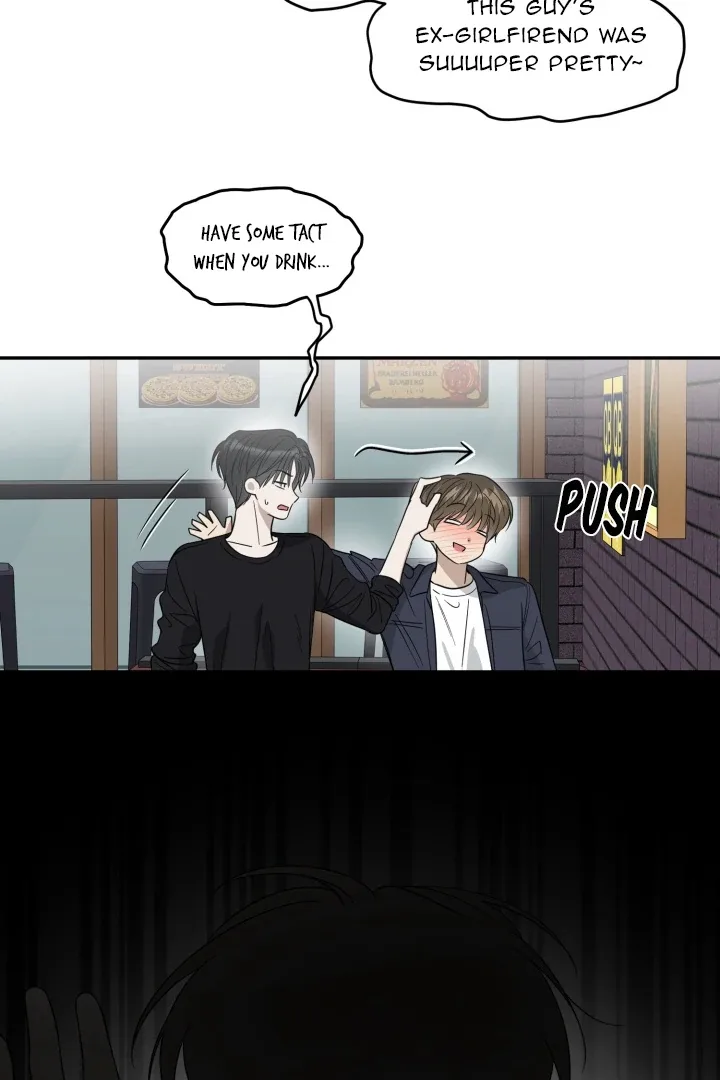 No Returns After Use Chapter 14 page 55