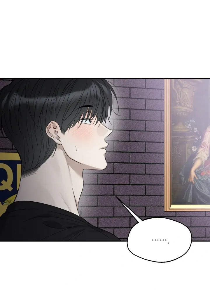 No Returns After Use Chapter 14 page 62