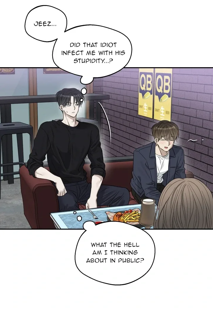 No Returns After Use Chapter 14 page 63
