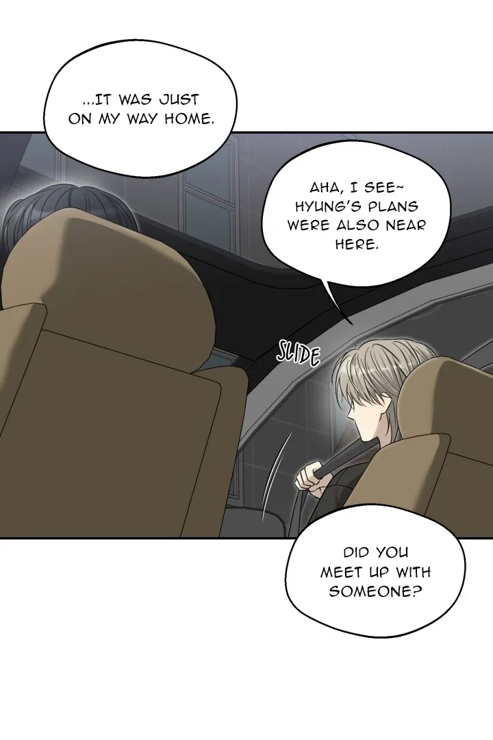 No Returns After Use Chapter 15 page 21