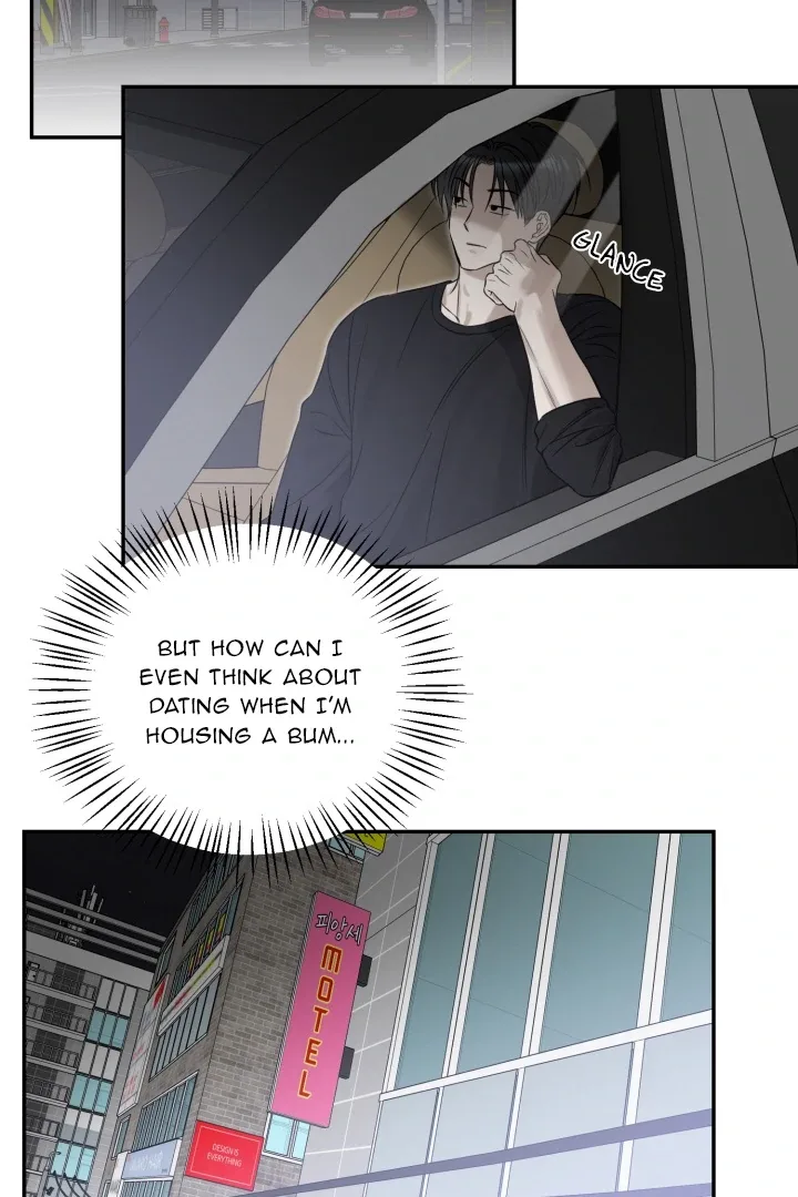 No Returns After Use Chapter 15 page 17