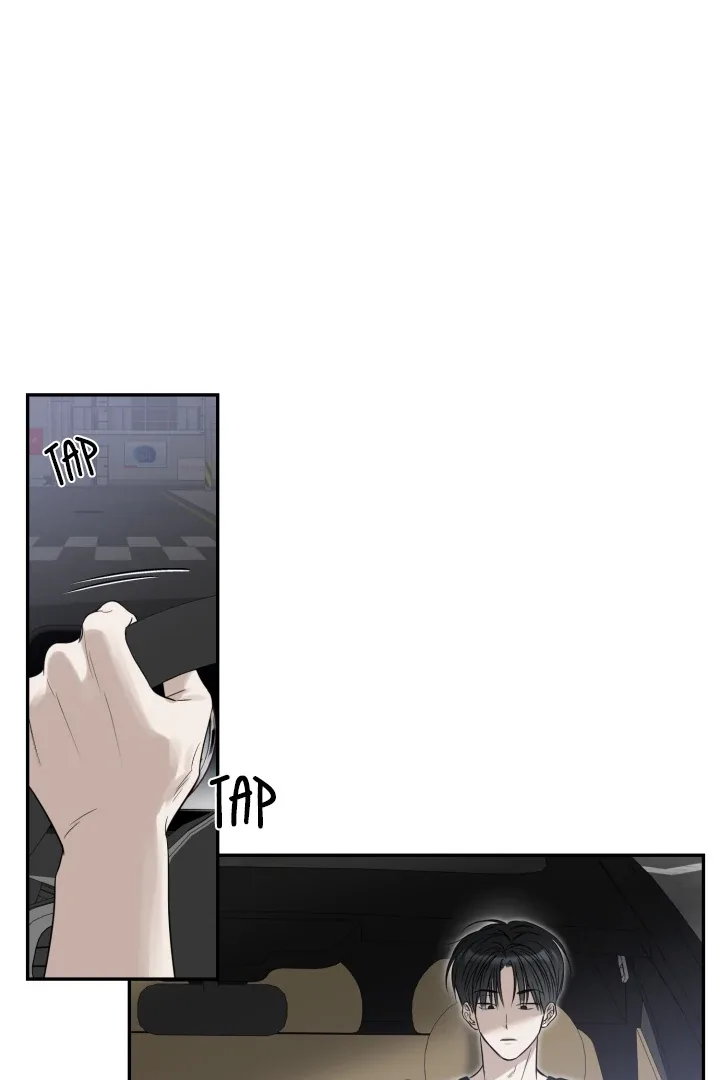 No Returns After Use Chapter 15 page 11