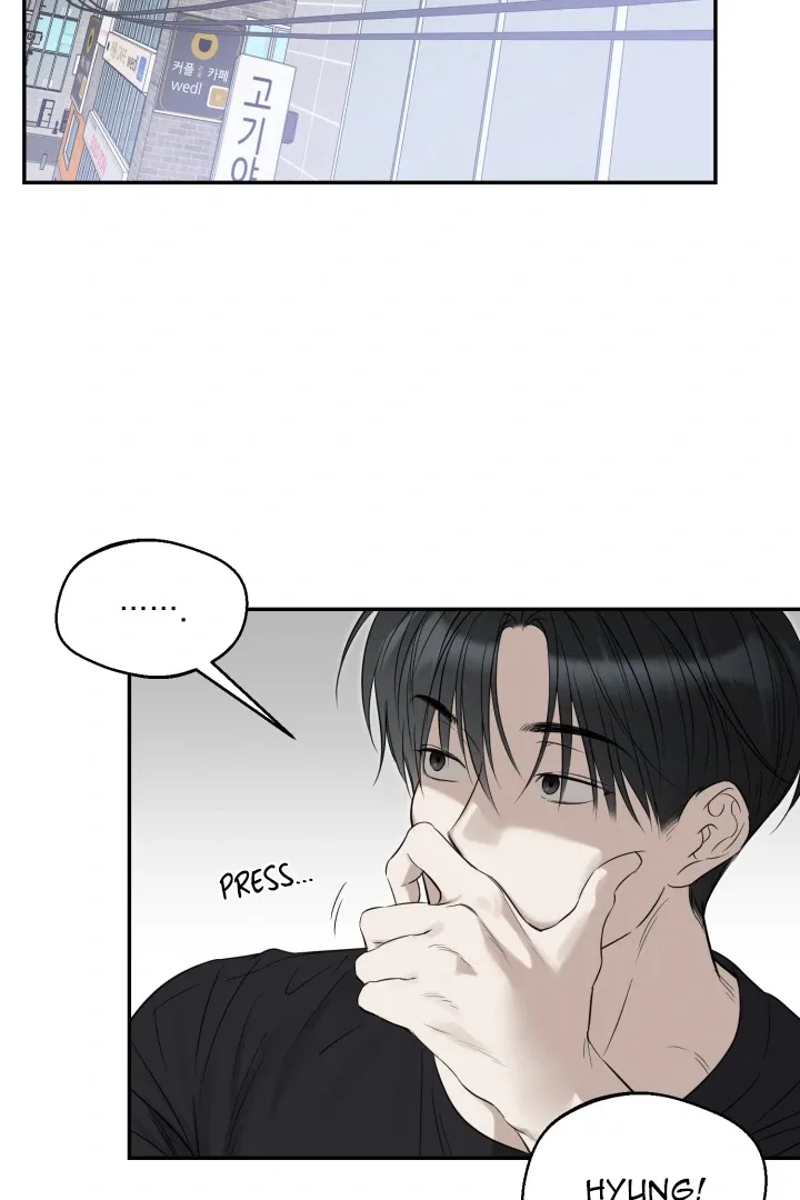 No Returns After Use Chapter 15 page 18