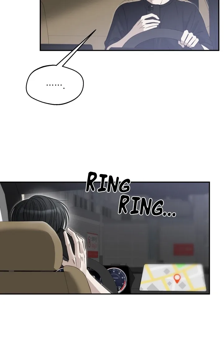 No Returns After Use Chapter 15 page 12