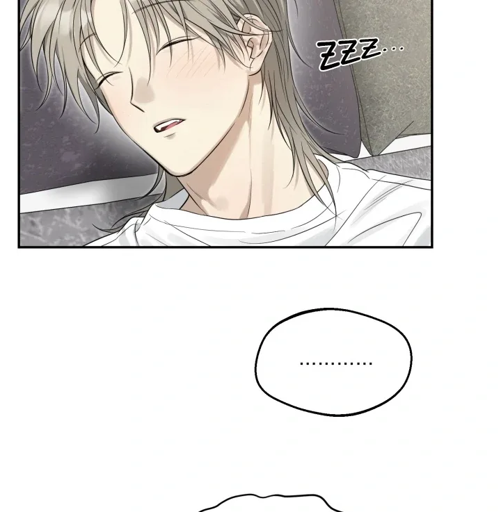 No Returns After Use Chapter 15 page 51