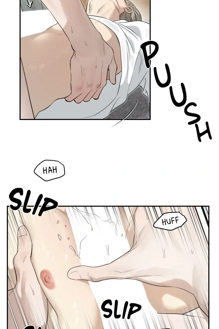 No Returns After Use Chapter 15 page 63