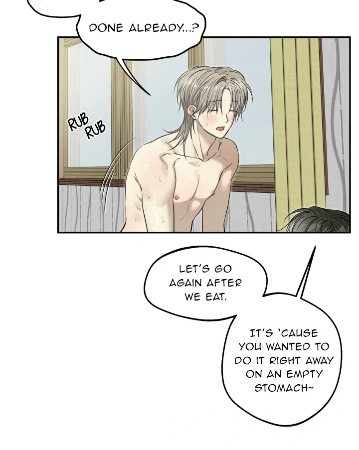 No Returns After Use Chapter 16 page 12