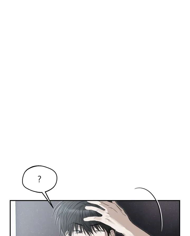 No Returns After Use Chapter 16 page 5