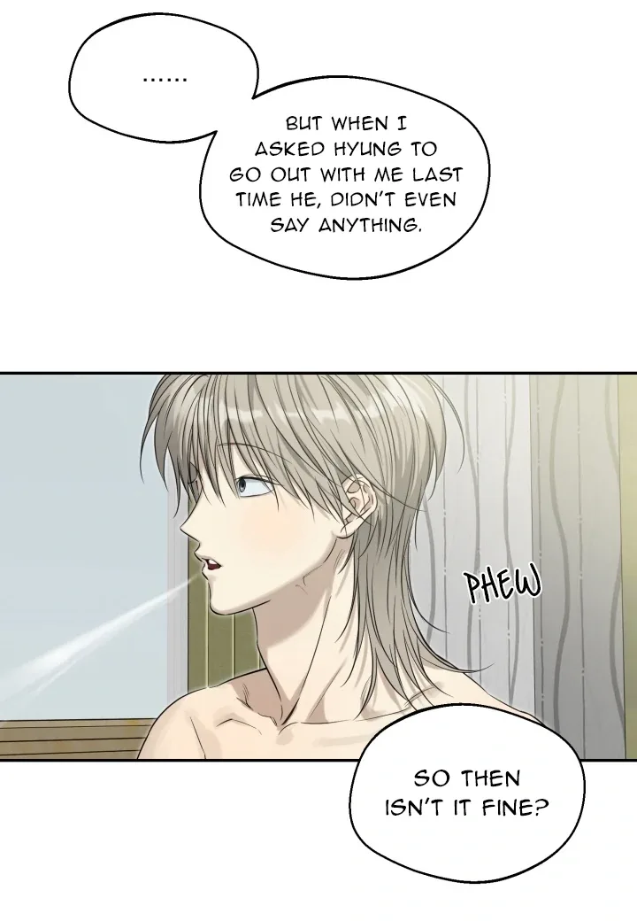 No Returns After Use Chapter 16 page 18