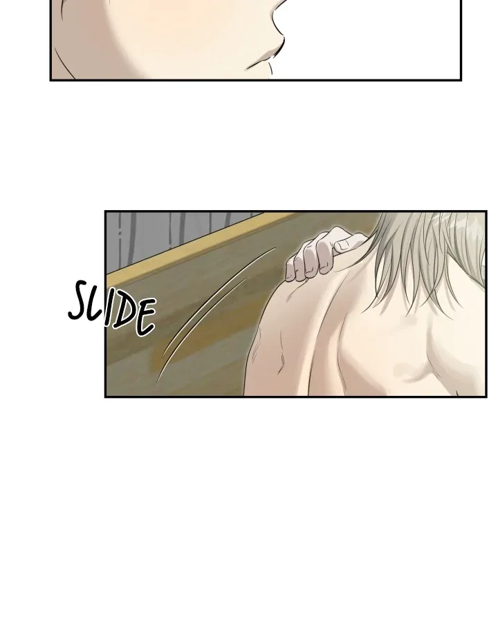 No Returns After Use Chapter 16 page 23