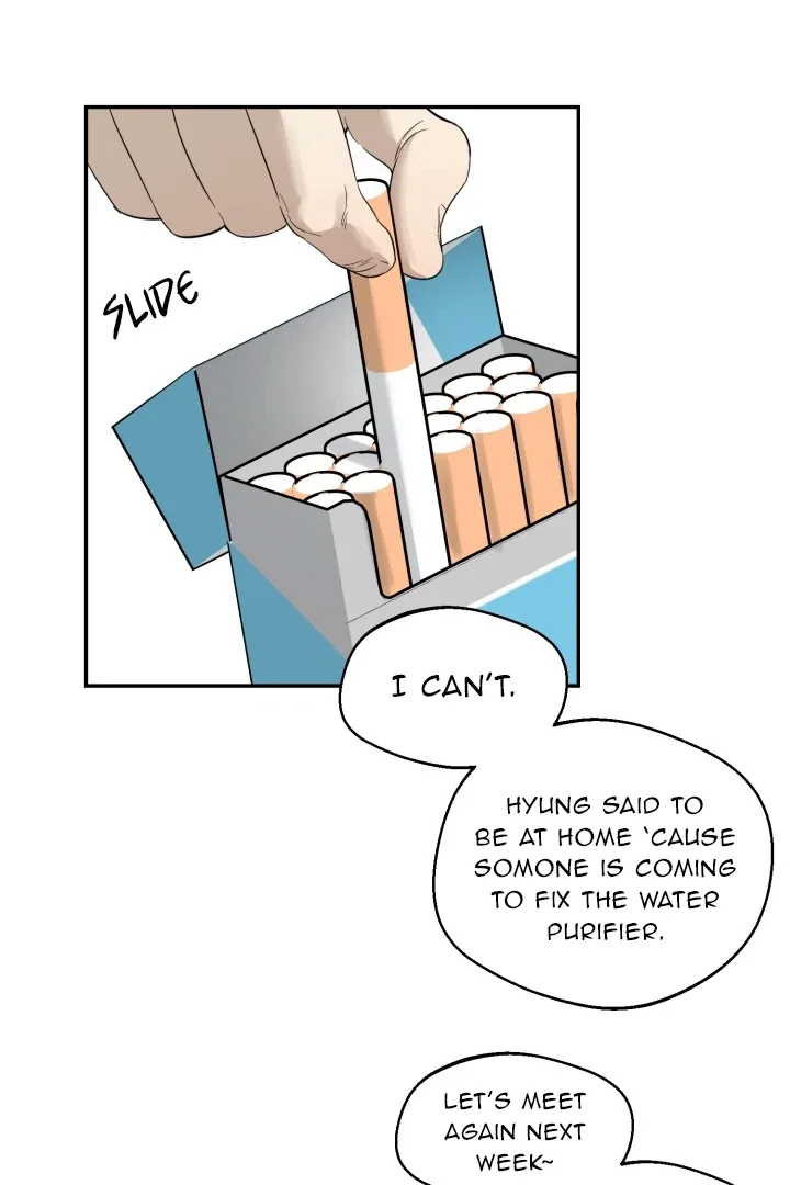 No Returns After Use Chapter 16 page 14