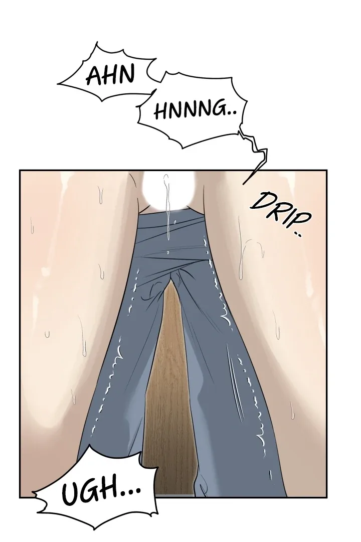 No Returns After Use Chapter 16 page 43