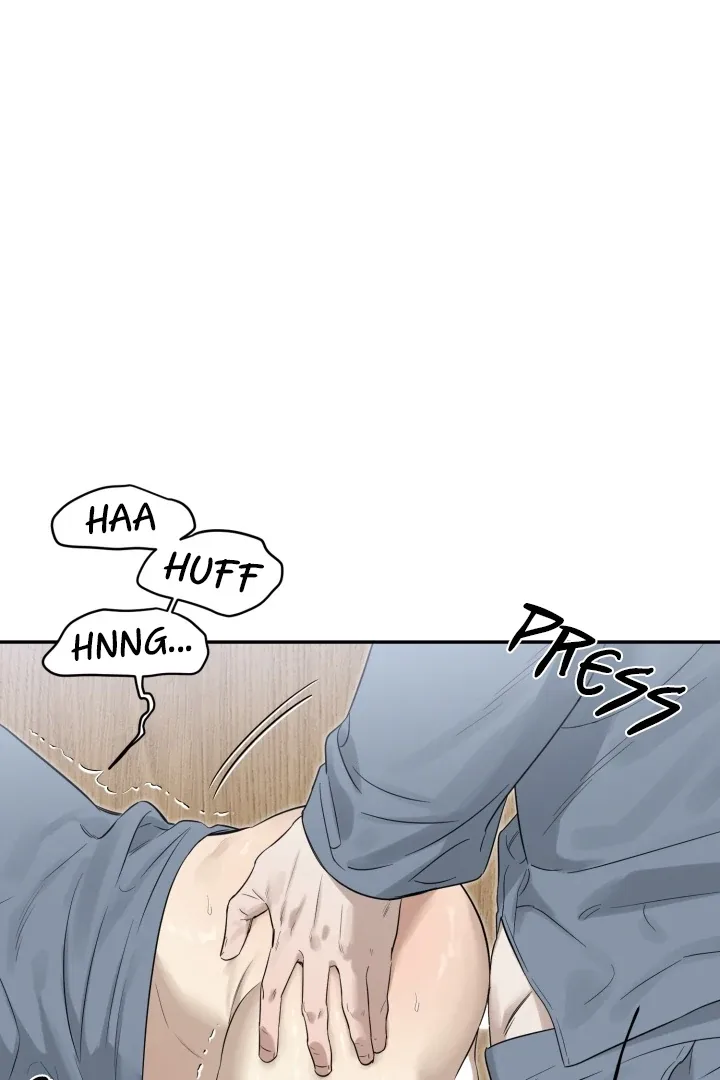 No Returns After Use Chapter 16 page 44