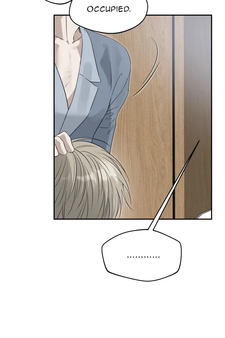 No Returns After Use Chapter 16 page 52