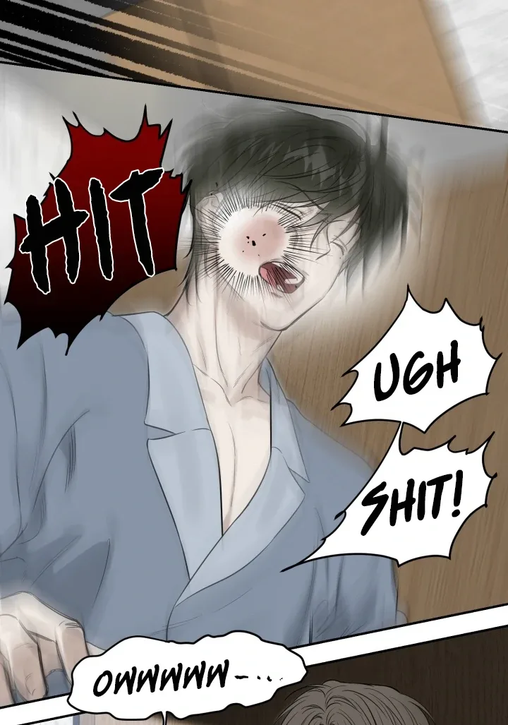 No Returns After Use Chapter 16 page 59